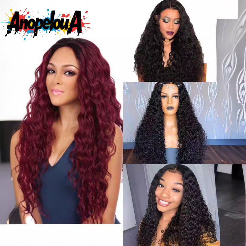 Anopeloua -Looking European\u002FAmerican Style Front Lace Wig for African Hair - Medium-Long Afro Curly\u002FKinky with High-Temperature Fiber, Front Lace Base for all Light Beige Tones & Hair Types ()