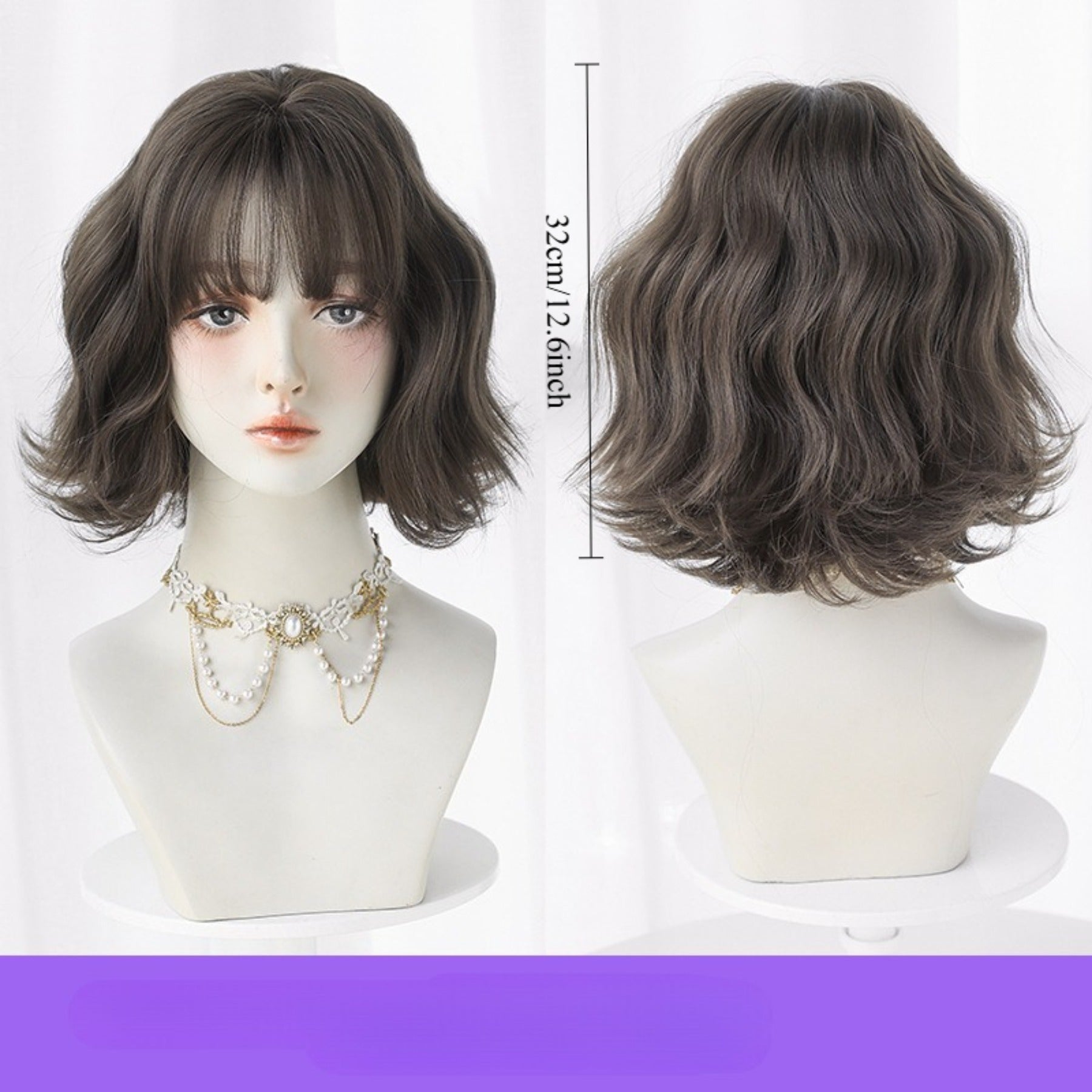 Comfortable Women'S Short Hair Full Head Wig Cover | Fluffy Natural Waves, Age-Reducing, Ideal for Birthdays, Valentine'S Day, Shopping, and Parties